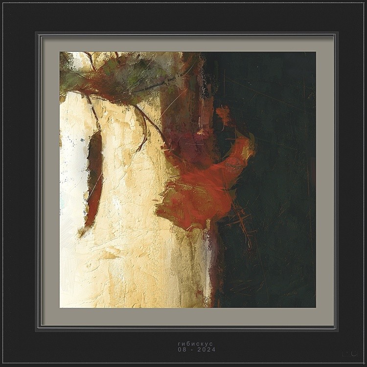 hibiscus 