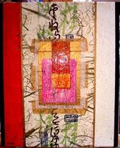 Asian Mars blessing