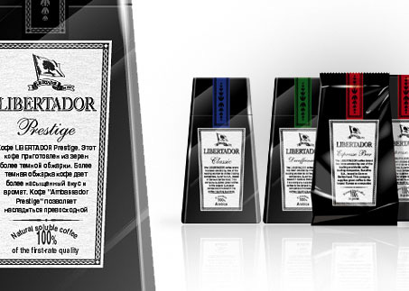 Libertador