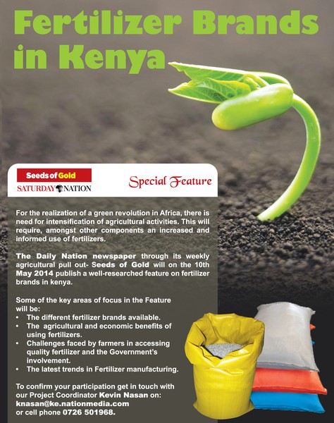 fertilizer ad