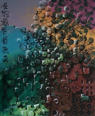 Graffiti Bubbles