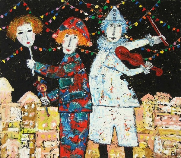 Italian Carnival