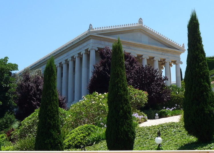 Bahai Archives Library, Haifa, Israel.
