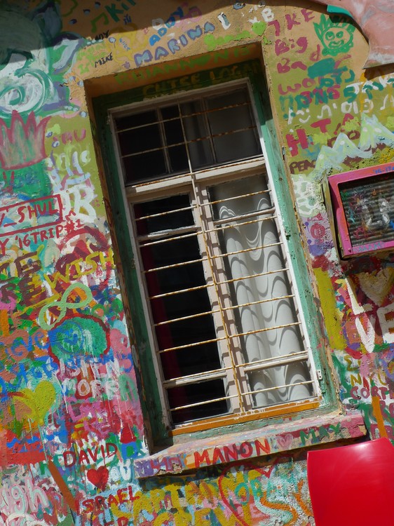 Windows Of Tel Aviv - 32
