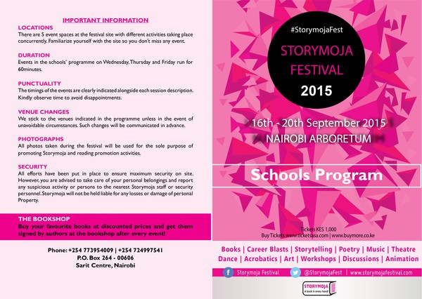 School Program