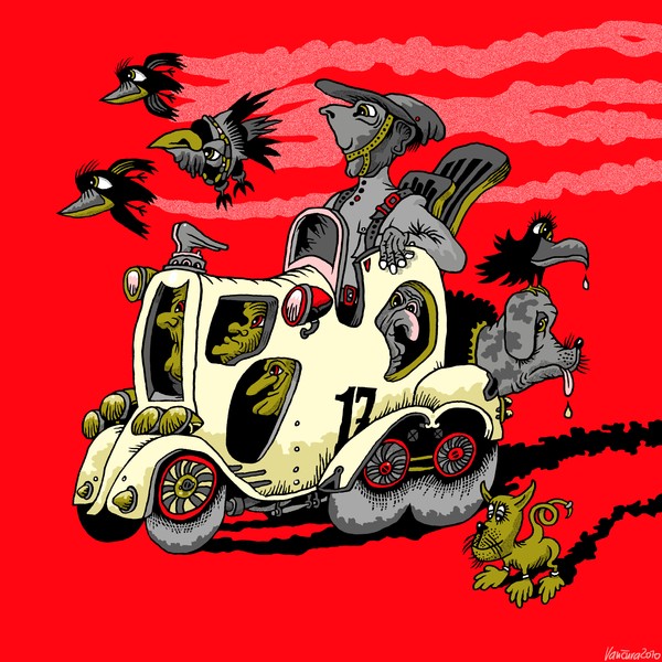 A Dog vehicle