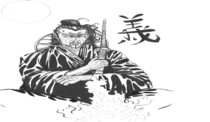 Jinzo