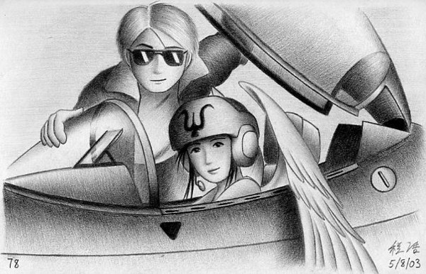 Learning to Fly, Mortal Style