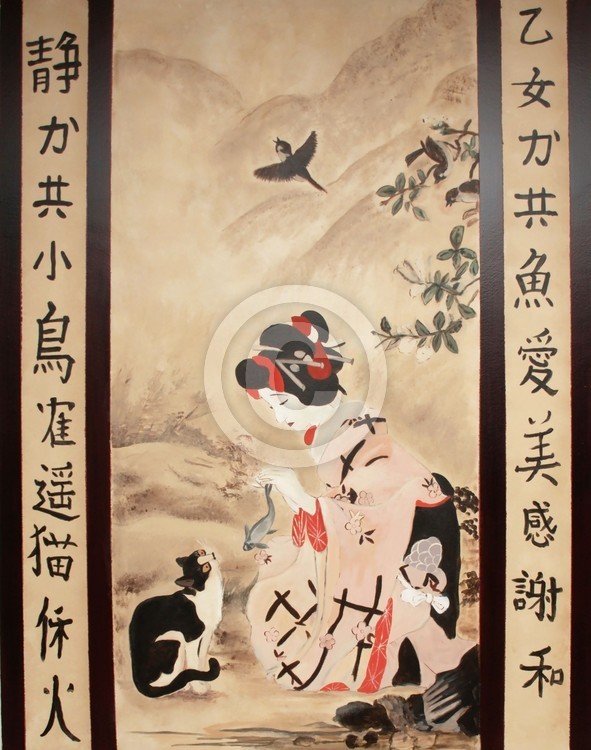 Summer Geisha