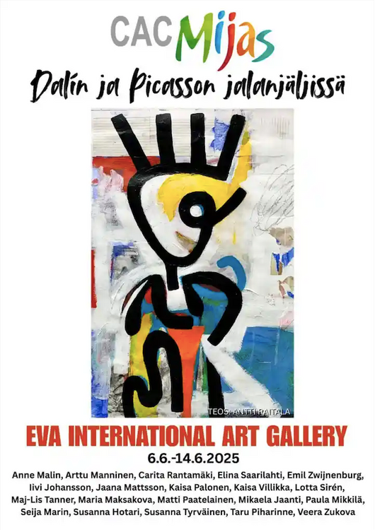 EXHIBITION