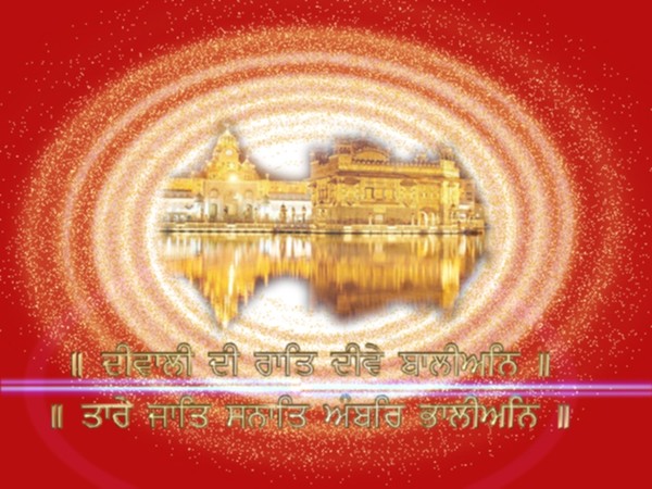 happy diwali