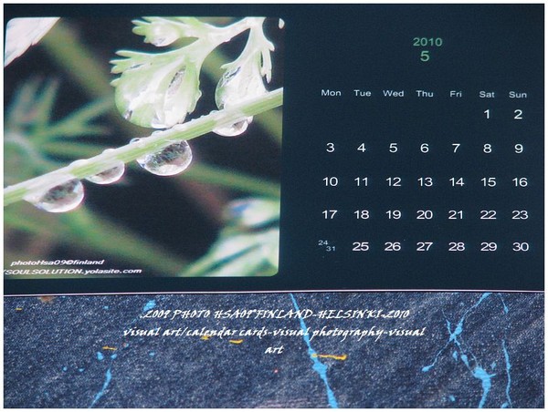 visual ART/calendar cards 2009