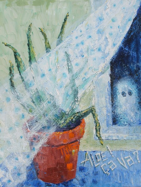 Ghost and Aloe Plant