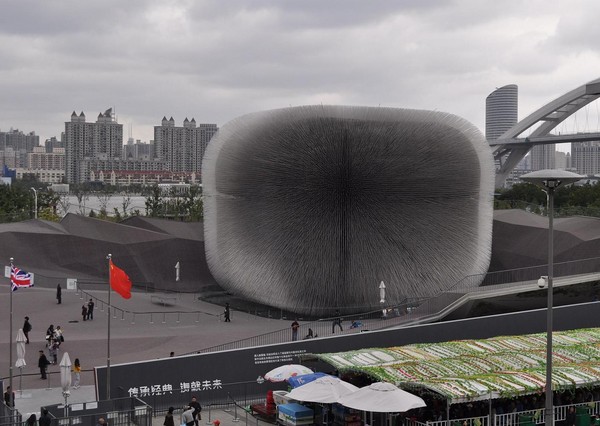 Seed cathedral