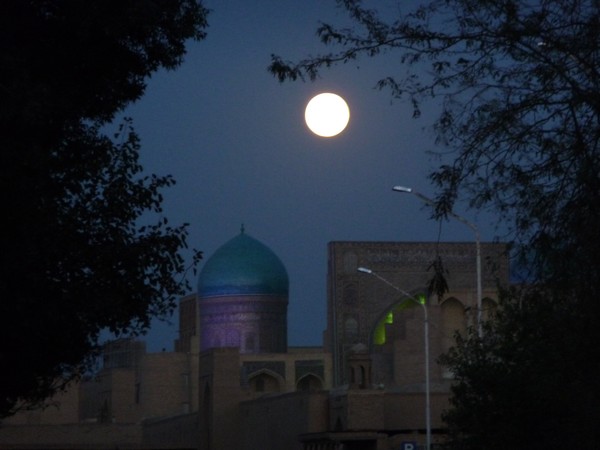 Full moon