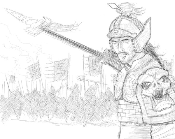 Ma Chao