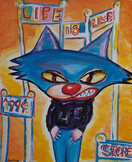 Kool Cat