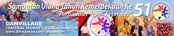 Banner for Merdeka