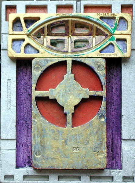 Reiligiún San Aois Dhigiteach