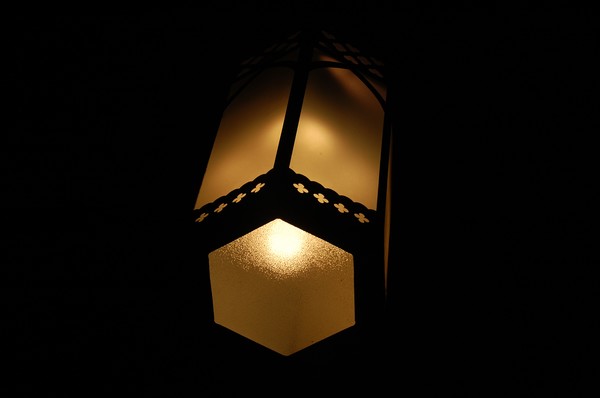 Lamp