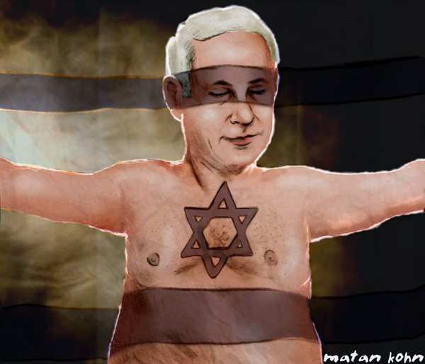 benjamin (bibi) netanyahu