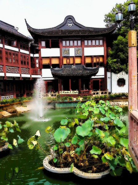 One Fountain, Many Plants, Photo/Digital Painting