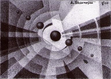 cosmic composition (for ACEO)