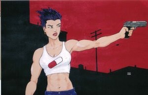 gungal