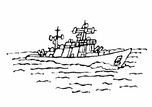 U.S.N. Poseidon