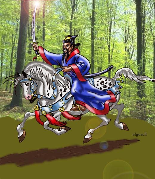 Samurai