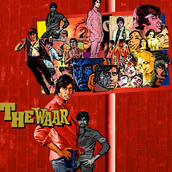 deewaar