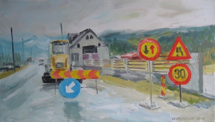 'SUBURB' 2014. Oil on canvas, 70x40cm