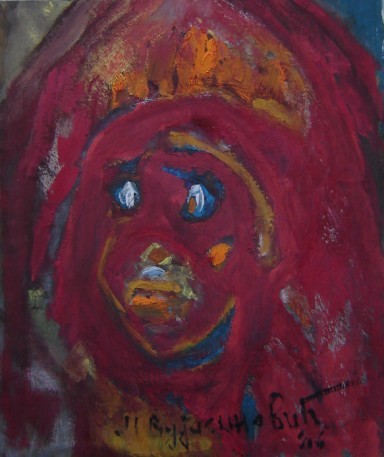 Kopf: Rotes Licht