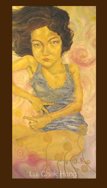 Girl1999
