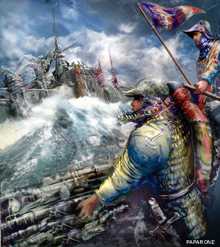 the assault
