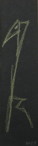 ME1