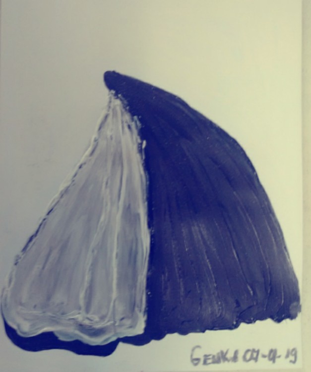 Shell