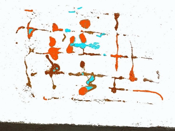 Paint pattern on a wall #2