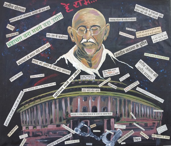 Hey Ram 3. 32x36inch,Mixmedia on canvas