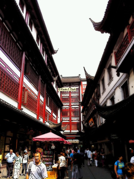 A Taste Of China, Photo / Digital Painting