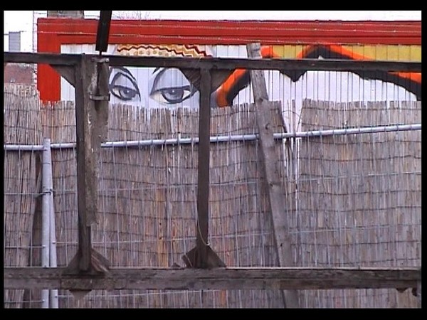 273. Under surveillance.