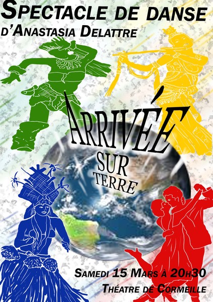 poster suggested for dance school show