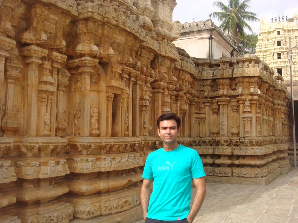 Kolar