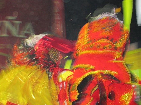 Dancer