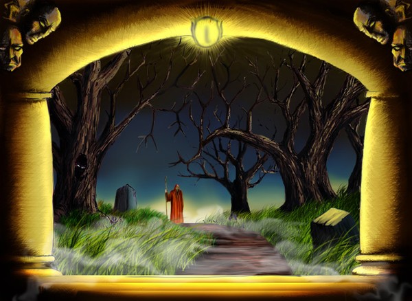 gate