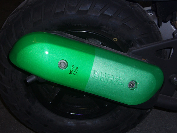 Scooter