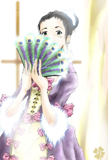 Lady