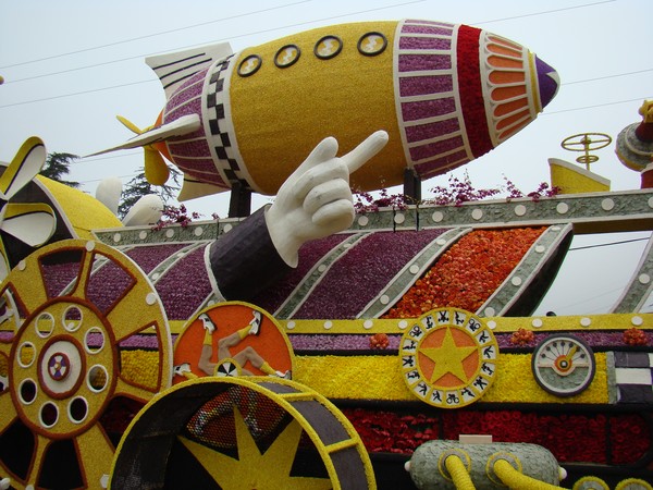 Parade Float