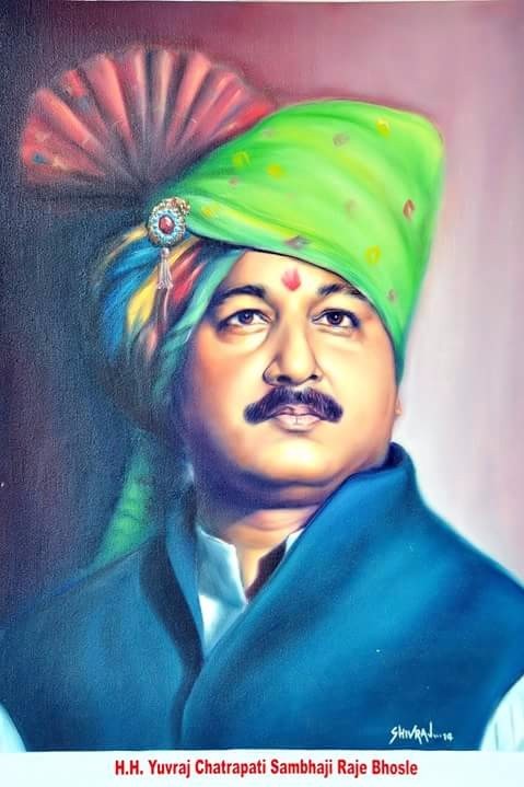 Chhatapati Sambhaji Raje Of Kolhapur