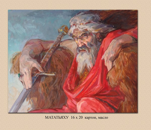 Matatyahu